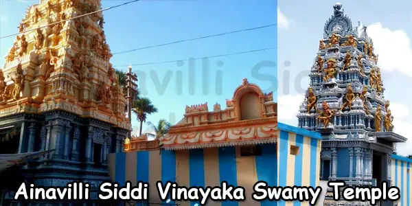 Ainavilli Siddi Vinayaka Swamy Temple