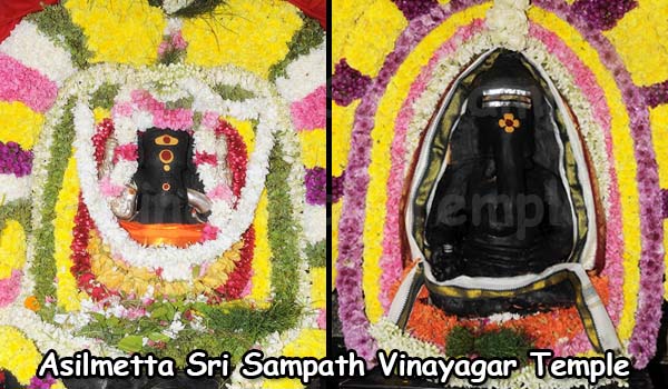 Asilmetta Sri Sampath Vinayagar Temple