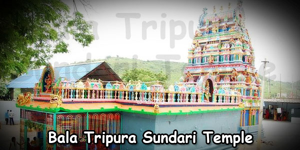 Bala Tripura Sundari Temple