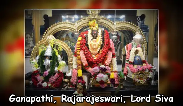 Ganapathi Rajarajeswari Lord Siva