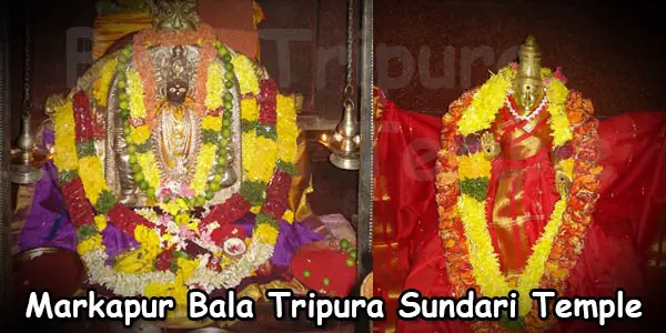 Markapur Bala Tripura Sundari Temple
