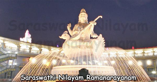 Saraswathi Nilayam Ramanarayanam