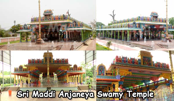 Sri Maddi Anjaneya Swamy Temple Jangareddy Gudem