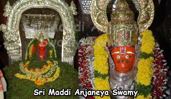 Sri Maddi Anjaneya Swamy