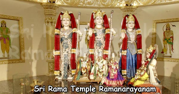 Sri Rama Temple Ramanarayanam