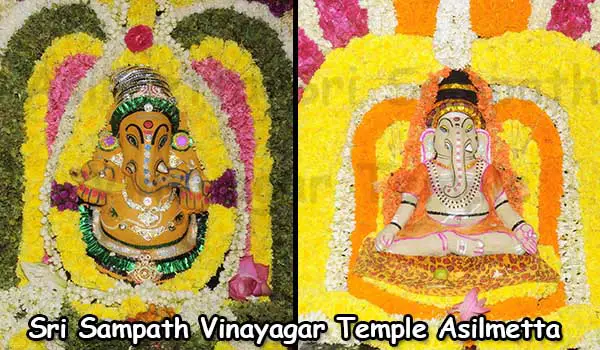 Sri Sampath Vinayagar Temple Asilmetta