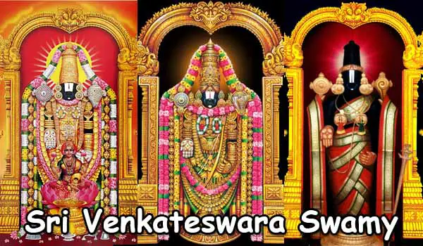 Sri Venkateswara Swamy