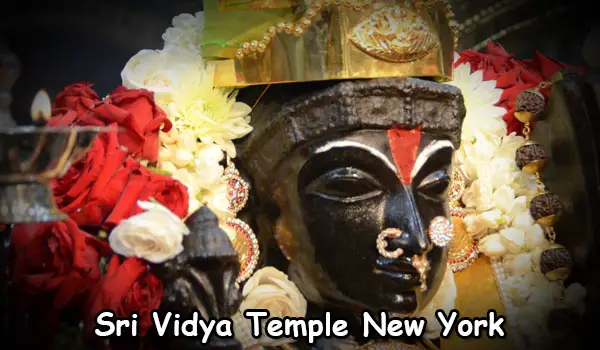Sri Vidya Temple New York