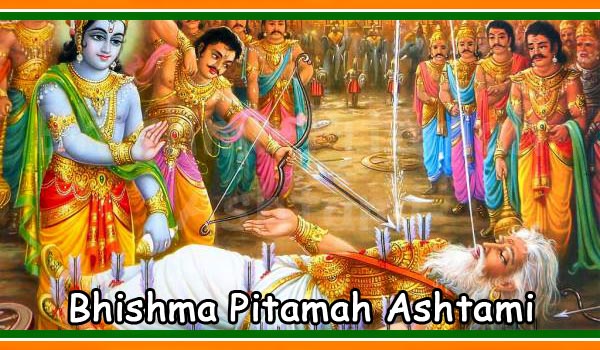 Bhishma Pitamah Ashtami