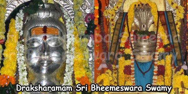 Draksharamam Sri Bheemeswara Swamy
