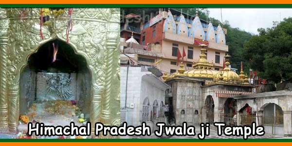 Himachal Pradesh Jwala ji Temple