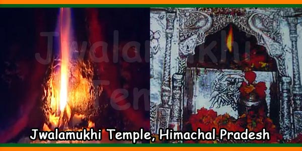 Jwalamukhi Temple Himachal Pradesh 