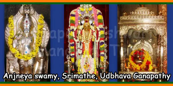 Anjneya swamy-Srimathe-Udbhava Ganapathy