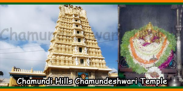Chamundi Hills Chamundeshwari Temple