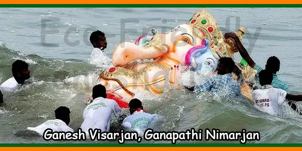 Ganesh Visarjan Ganapathi Nimarjan