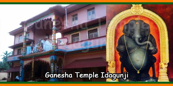 Ganesha Temple Idagunji