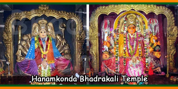 Hanamkonda Bhadrakali Temple