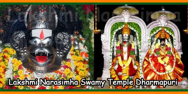 Lakshmi Narasimha Swamy Temple Dharmapuri