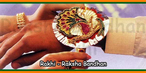 Rakhi - Raksha Bandhan