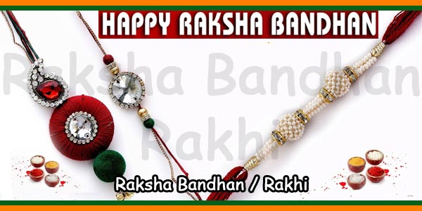 Raksha Bandhan - Rakhi