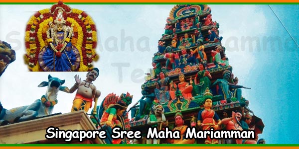 Singapore-Sree-Maha-Mariamman