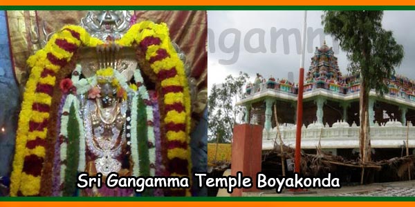 Sri Gangamma Temple Boyakonda