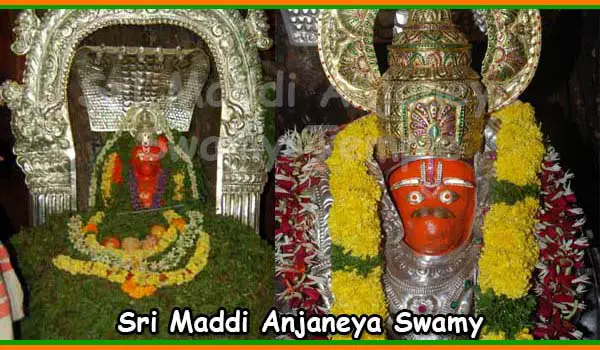 Sri-Maddi-Anjaneya-Swami