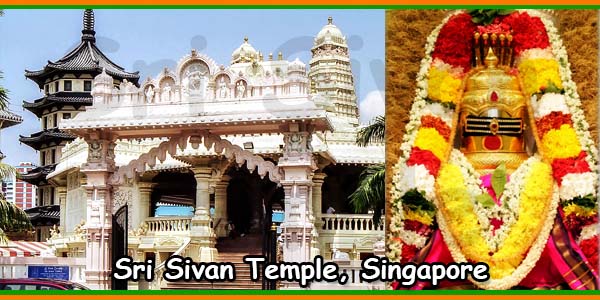 Sri Sivan Temple Singapore