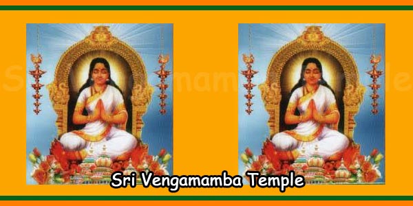 Sri Vengamamba Temple