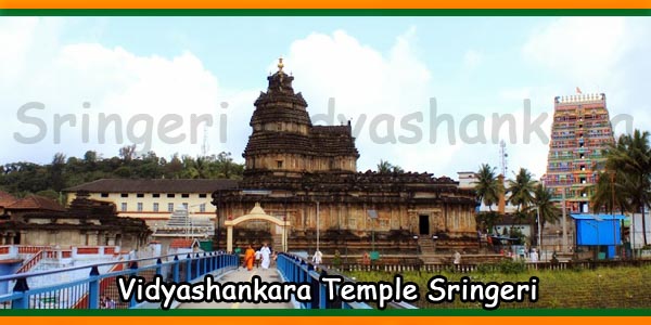 Vidyashankara Temple Sringeri