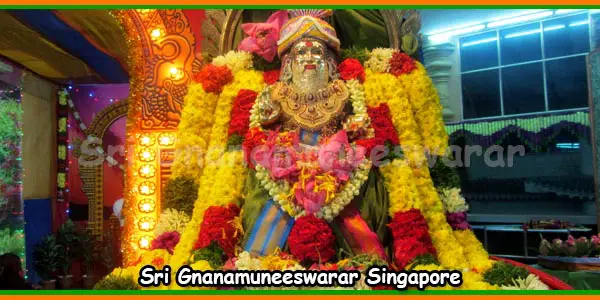 Arulmigu Velmurugan Gnana Muneeswarar Temple Sri Gnanamuneeswarar