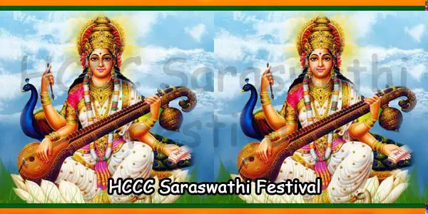 HCCC Saraswathi Festival