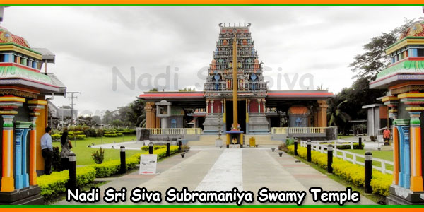 Nadi Sri Siva Subramaniya Swamy Temple