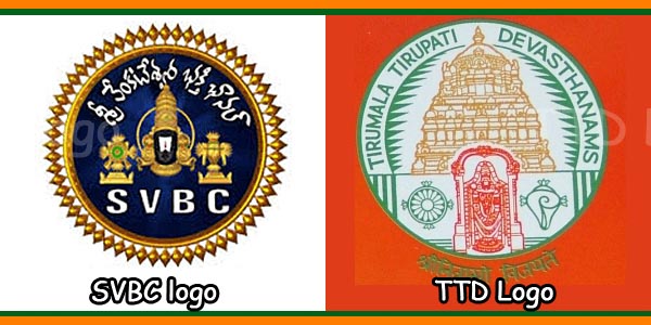 SVBC logo and TTD Logo