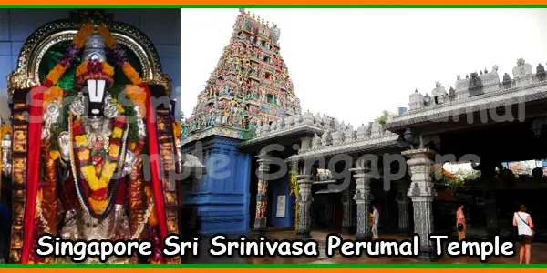 Singapore Sri Srinivasa Perumal Temple
