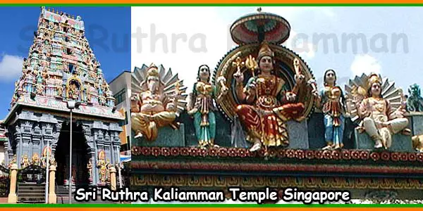 Sri Ruthra Kaliamman Temple Singapore