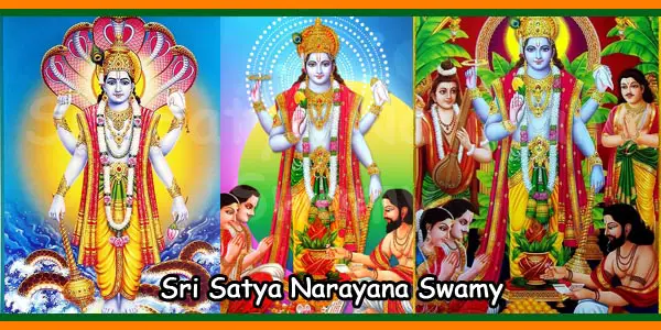 Sri Satya Narayana Swamy