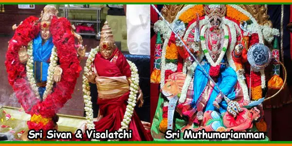 Sri Sivan and Visalatchi-Sri Muthumariamman