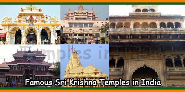 Famous Sri Krishna Temples in India