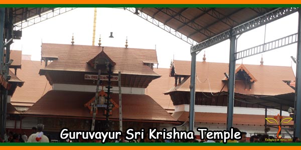 Guruvayur Sri Krishna Temple