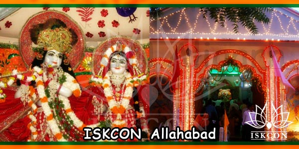 ISKCON Allahabad