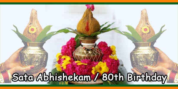 Sata Abhishekam - 80th Birthday