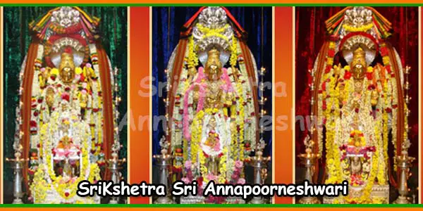 SriKshetra Sri Annapoorneshwari
