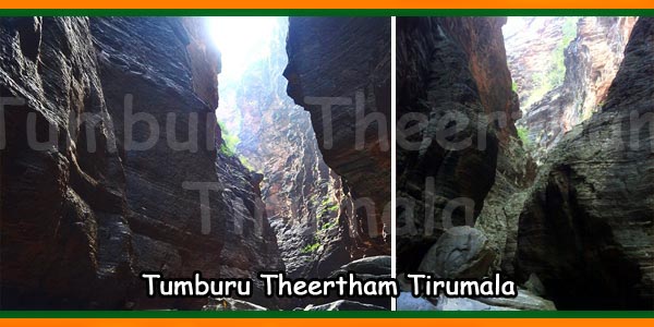 Tumburu Theertham Tirumala