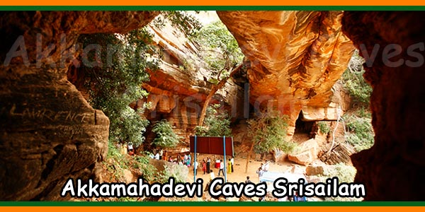 Akkamahadevi Caves Srisailam