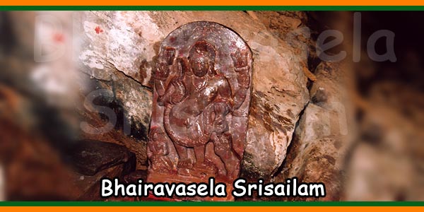 Bhairavasela Srisailam