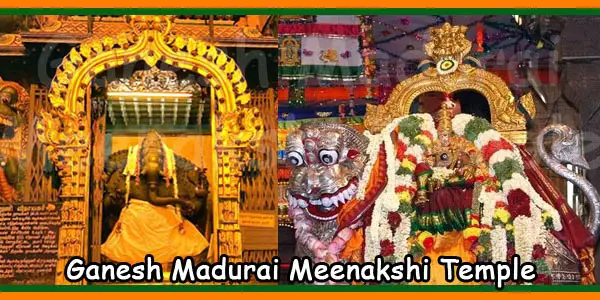 Ganesh Madurai Meenakshi Temple