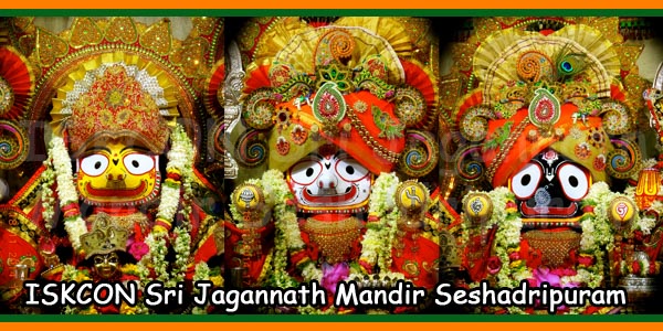 ISKCON Sri Jagannath Mandir Seshadripuram