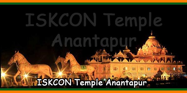 ISKCON Temple Anantapur