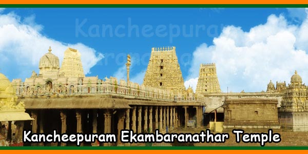 Kancheepuram Ekambaranathar Temple